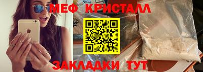 дистиллят марихуана Донецк