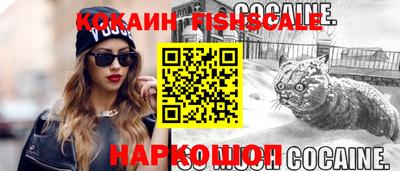меф Тара