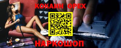 дистиллят марихуана Донецк