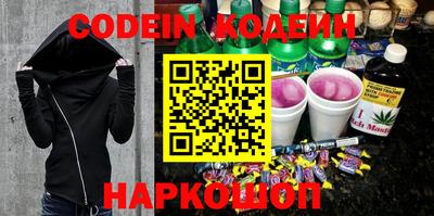 MDMA Premium VHQ Донской