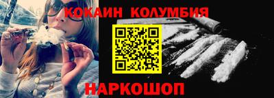 MDMA Premium VHQ Донской
