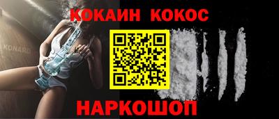 метамфетамин Дубна