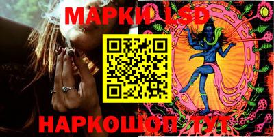 дистиллят марихуана Донецк