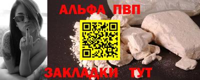 MDMA Premium VHQ Донской