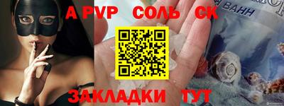 метамфетамин Дубна