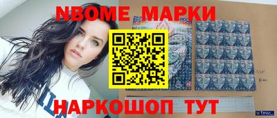 MDMA Premium VHQ Донской