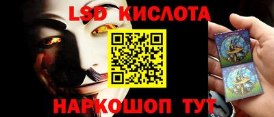 дистиллят марихуана Донецк