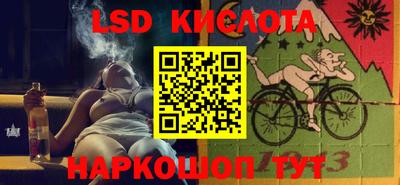 MDMA Premium VHQ Донской