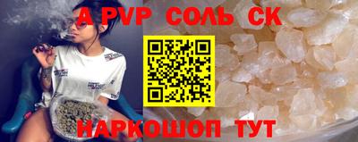 MDMA Premium VHQ Донской