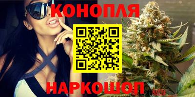 метамфетамин Дубна