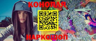 метамфетамин Дубна