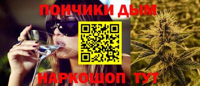 метамфетамин Дубна