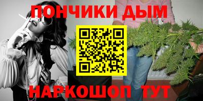 MDMA Premium VHQ Донской