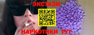 MDMA Premium VHQ Донской
