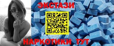 метамфетамин Дубна