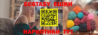 метамфетамин Дубна