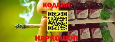 дистиллят марихуана Донецк