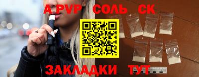 MDMA Premium VHQ Донской