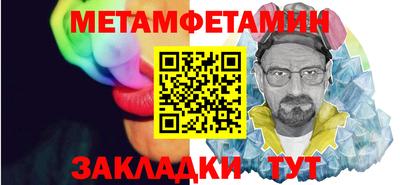 MDMA Premium VHQ Донской