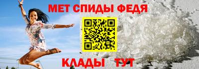 дистиллят марихуана Донецк