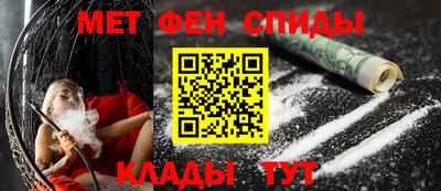 MDMA Premium VHQ Донской