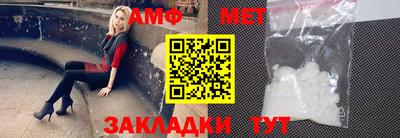 MDMA Premium VHQ Донской