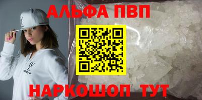 MDMA Premium VHQ Донской