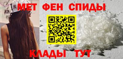 дистиллят марихуана Донецк