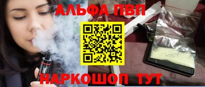 MDMA Premium VHQ Донской