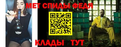 дистиллят марихуана Донецк