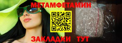 MDMA Тверь