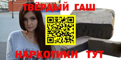 метамфетамин Дубна