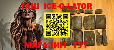 дистиллят марихуана Донецк