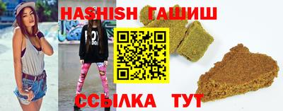 дистиллят марихуана Донецк