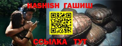 дистиллят марихуана Донецк