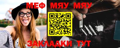 MDMA Premium VHQ Донской