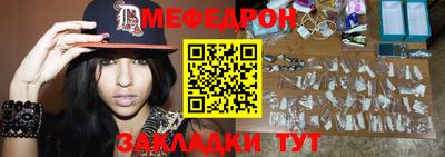 MDMA Premium VHQ Донской