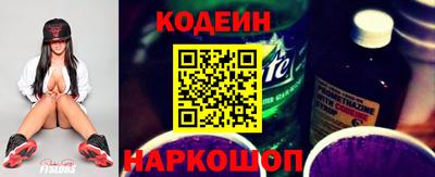 дистиллят марихуана Донецк